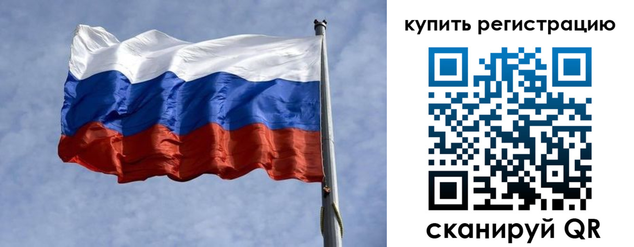 форма 3 в Инзе